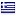 zaak-shops.nl is hosted in Greece